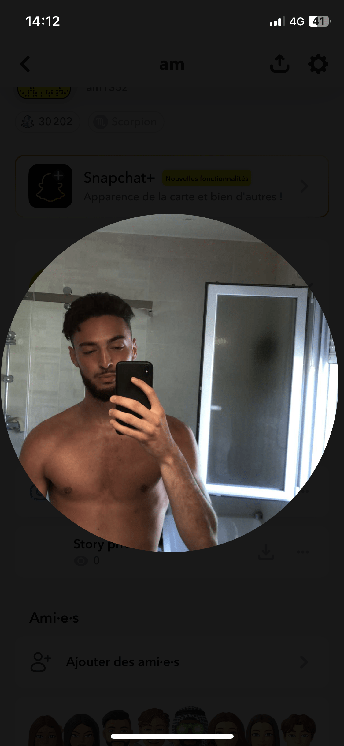 Profilo di Manhattan